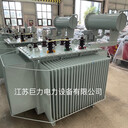 S22-2000KVA-NX1油浸式變壓器S22電力變壓器江蘇巨力
