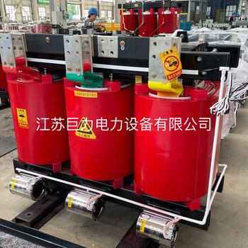 三相10KV銅芯SCB18-1600KVA干式變壓器江蘇巨力