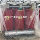 10KV/35KV電力變壓器全銅SCB10-2500KVA干式變壓器