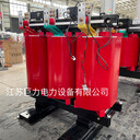三相全銅SCB13-1250kVA干式變壓器江蘇巨力