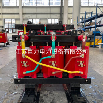 10.5KV电力变压器全铜SCB10-1600KVA/10.5KV干式变压器