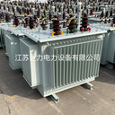 定制S20-200KVA-NX2二級(jí)能效變壓器廠家，二級(jí)能效S20變壓器