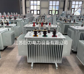 6.3kV變壓器S13-400kVA/6.3kV油浸式電力變壓器江蘇巨力