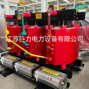6KV/0.4KV變壓器SCB13-1250KVA/6KV干式變壓器