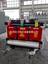 6KV變壓器全銅SCB11-630KVA/6KV干式變壓器江蘇巨力