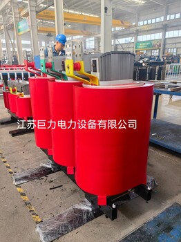 三相銅芯SCB13-2000KVA/20KV干式變壓器江蘇巨力