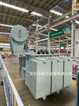 三相37KV變壓器S11-6300KVA/37KV油浸式電力變壓器
