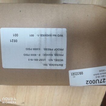 供應(yīng)全新原裝美國(guó)巴士德防爆壓力開關(guān)UDS7-BX-16-3