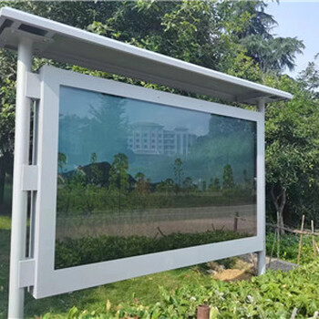 云敏視98寸戶外防水防塵高亮廣告機(jī)