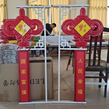 太原戶外裝飾燈LED燈節(jié)日氛圍燈中國結燈廠家