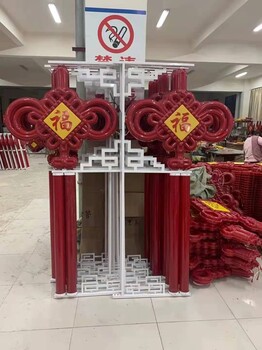 太原戶外裝飾燈LED燈節(jié)日氛圍燈中國結燈廠家