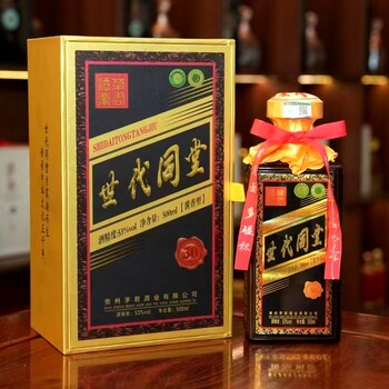世代同堂30