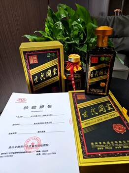 世代同堂30