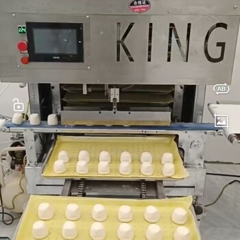 全自動饅頭機新款方圓一體饅頭流水線數控饅頭生產線