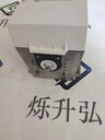 供應(yīng)意大利ISMACONTROLLI旋轉(zhuǎn)器執(zhí)行器MDL34
