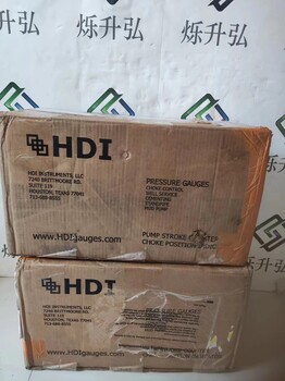 代理HDI變送器2023A00068002AAX