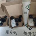 推薦現(xiàn)貨美國NRG4G無線傳輸套件SymphonieiPack