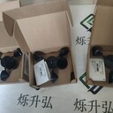 推薦現(xiàn)貨美國NRG4G無線傳輸套件SymphonieiPack