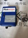 供應(yīng)原廠美國SymphoniePRODataLogger16-ChNRG數(shù)據(jù)記錄儀
