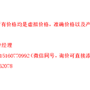 代理HDI壓力傳感器2023A00068002AAX
