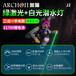 ARCHON奧瞳J2綠激光潛水手電筒潛水教練教學水下信號溝通指引