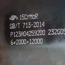 15CrMOR現(xiàn)貨庫(kù)存