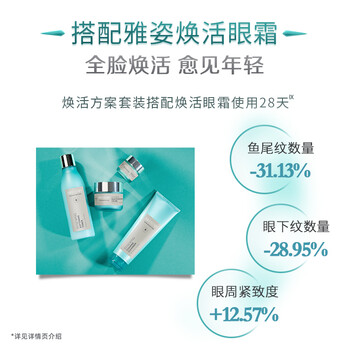 重慶榮昌安利實(shí)體店地址在哪重慶榮昌安利送貨電話