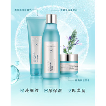 商丘安利專賣店地址送貨電話