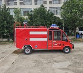 小型电动四轮消防车供应商_LG-165xf车顶水炮、消防水带接口