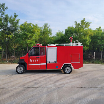 山東電動消防車價(jià)格_微型消防車廠家_電動消防車購買