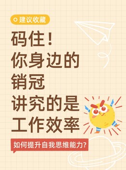 加拓寶電銷外呼系統(tǒng)，線路系統(tǒng)穩(wěn)定，企業(yè)電銷外呼軟件