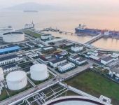 浙江舟山综合保税区的成品油危化证办理的条件是？