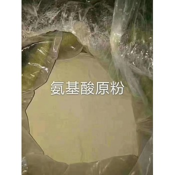 用了氨基酸在作物上有什么优点