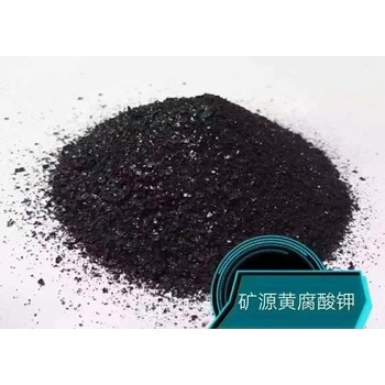 礦源黃腐酸鉀適合使用在果樹上生根壯苗