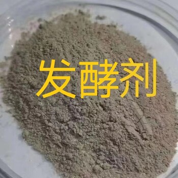 了解粪便发酵剂的作用和使用方法