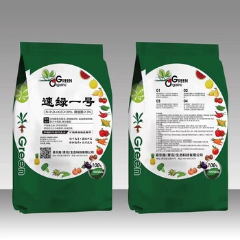 了解青島易樂(lè)施速綠1號(hào)沖施肥的優(yōu)點(diǎn)