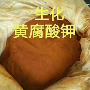 黃腐酸鉀適合使用在瓜果類蔬菜上預(yù)防抗早衰
