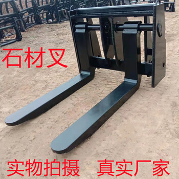 鏟車改叉子