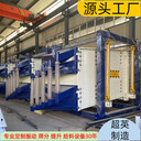 方形搖擺篩化工砂電動篩全自動長方形振動篩