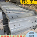 鑄件輸送機鱗板式給料機板式輸送機