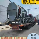 阜新滾筒篩砂機械超英供應無軸滾筒篩的全套配件