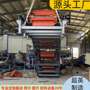 鏈斗式輸送機封閉式水泥鏈斗機大型鏈斗機廠家