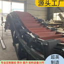 斗式輸送機熱料鏈斗機耐沖擊性強