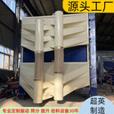 搖擺篩廠家烘干砂篩分設(shè)備超英制造直線篩批發(fā)