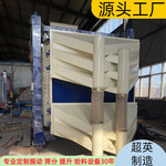 精鐵粉直線篩不銹鋼搖擺篩化工粉電動篩噪聲污染小