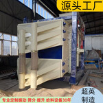 石英砂方形搖擺篩多層直線篩烘干砂電動(dòng)篩機(jī)超英制造