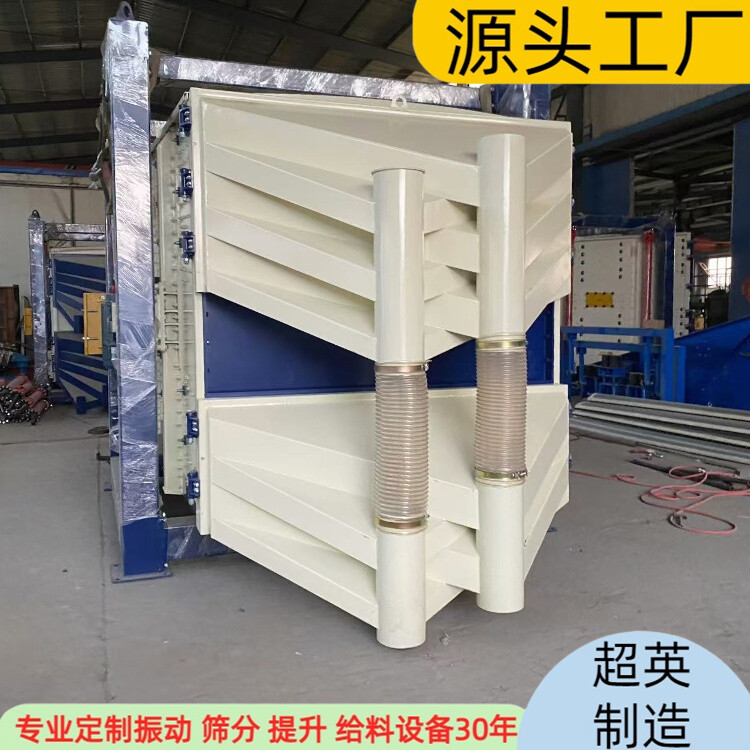 40085700-7.jpg@750w_750h_90Q