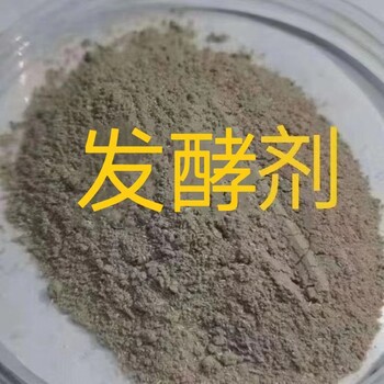 雞糞發(fā)酵劑在作物上有什么明顯好處