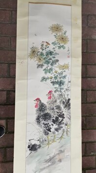 古董字畫鑒定拍賣古董古玩字畫鑒定拍賣