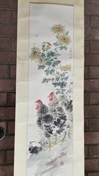 古董及艺术品名家字画鉴定拍卖